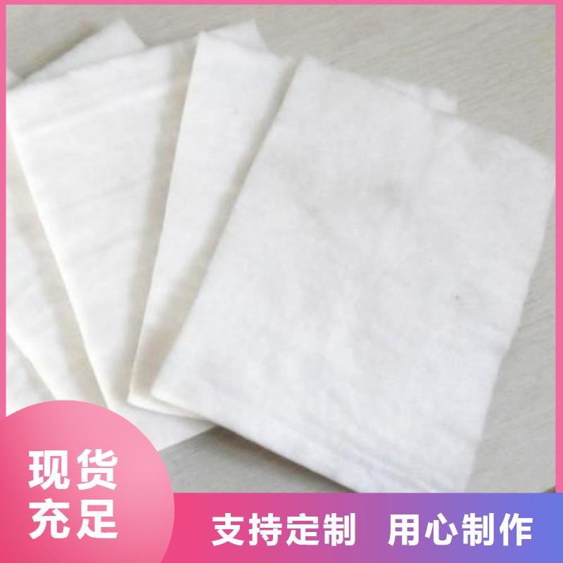 土工布_【涤纶格栅】用心经营