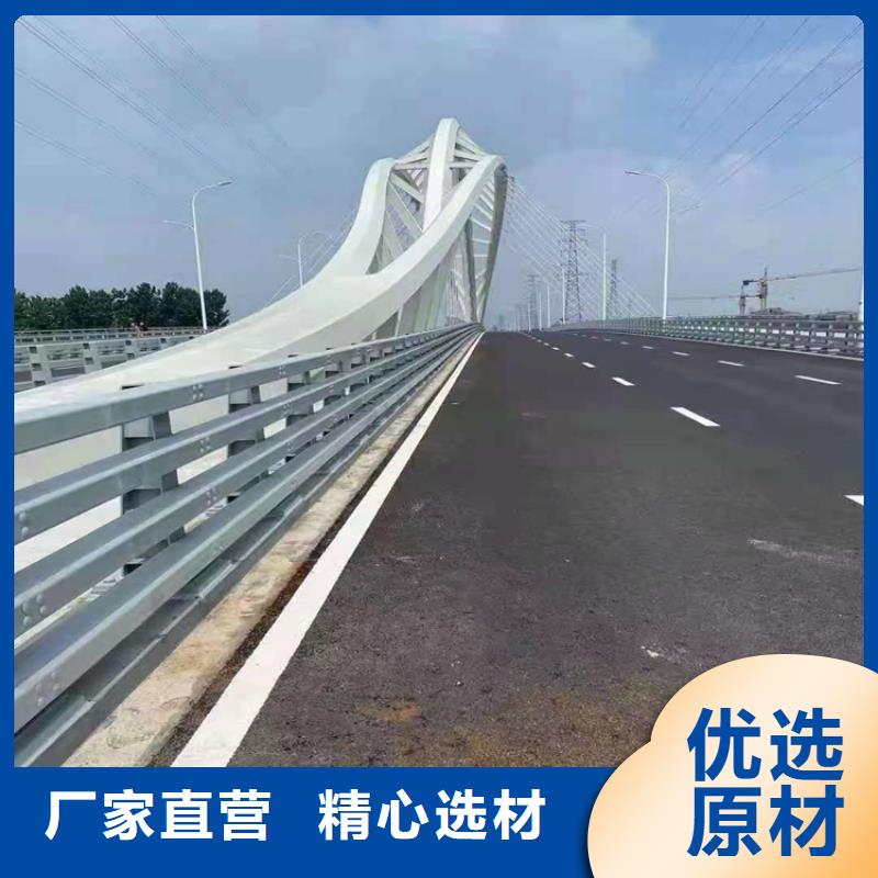 桥梁栏杆河道护栏定制批发