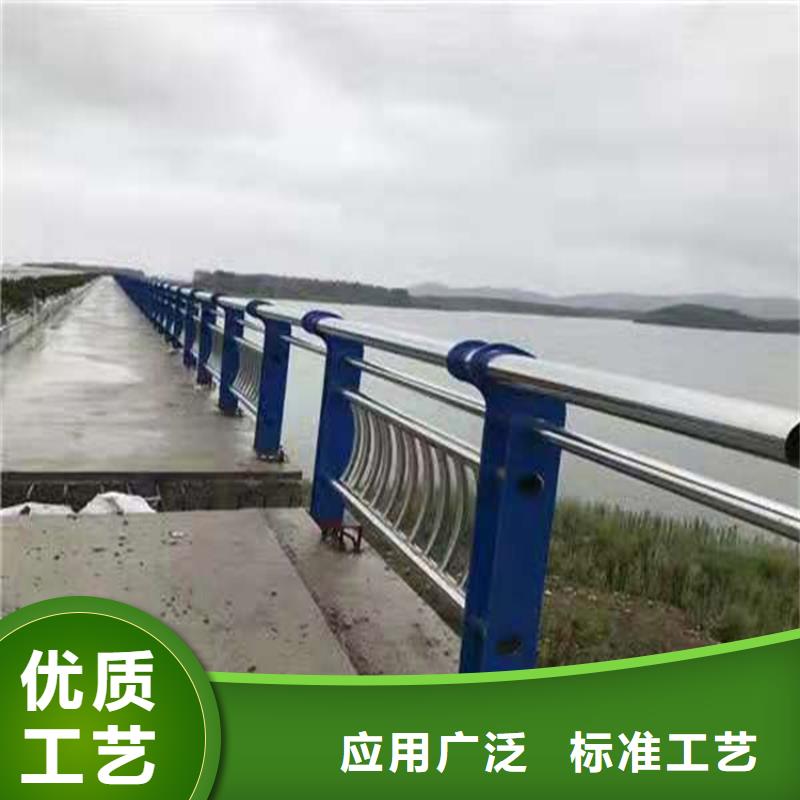 桥梁栏杆_【河道护栏】厂诚信经营