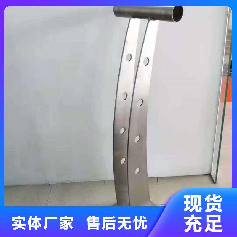 桥梁栏杆【铝合金护栏】品质之选