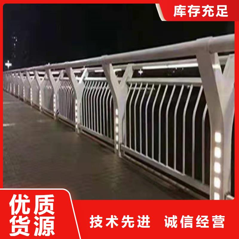 桥梁栏杆桥梁钢护栏采购无忧