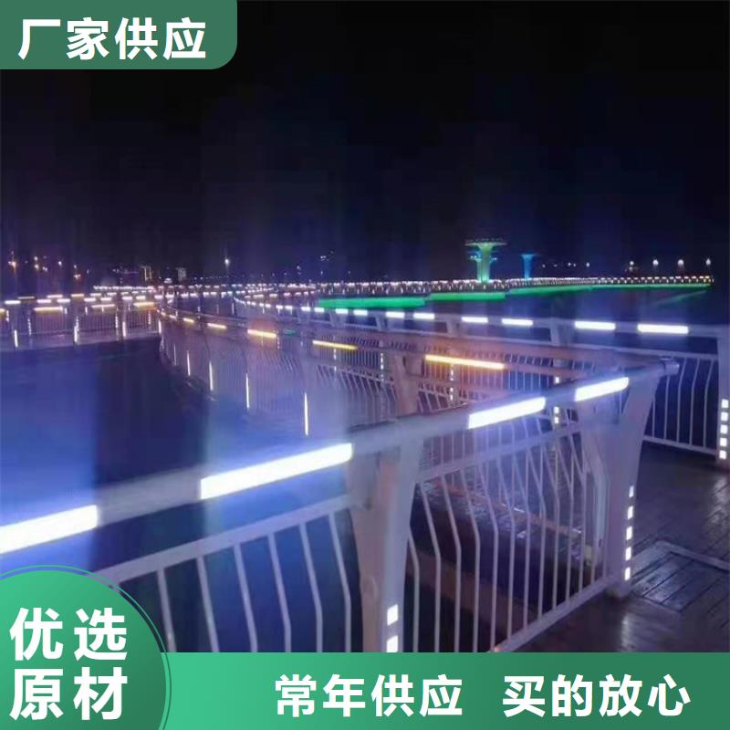 桥梁栏杆河道护栏研发生产销售