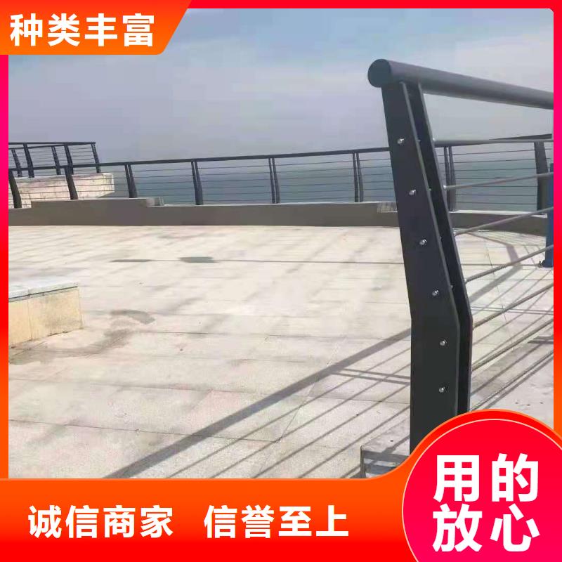 桥梁栏杆,【河道栏杆】现货充足