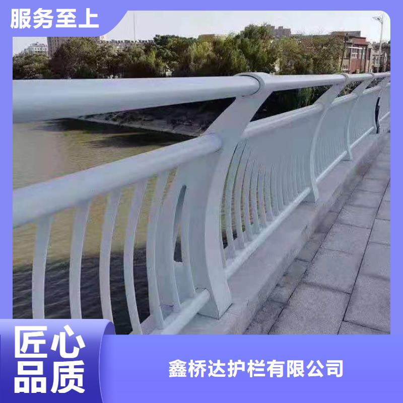 桥梁栏杆,不锈钢复合管护栏厂家新品