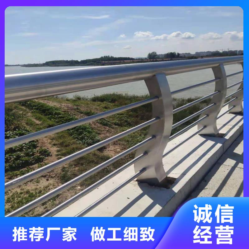 不锈钢护栏,【河道栏杆】库存充足