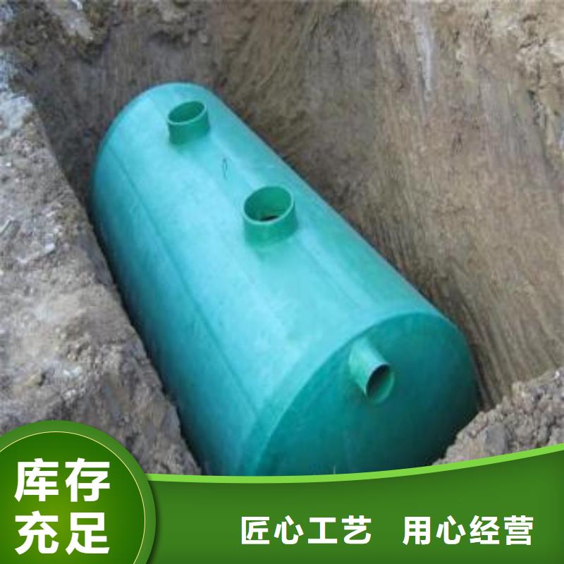 【玻璃钢化粪池】不锈钢水箱厂家专业供货品质管控