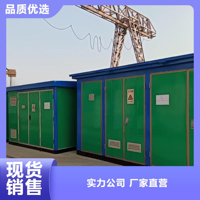 400KW发电机租赁本地发货含运含电缆