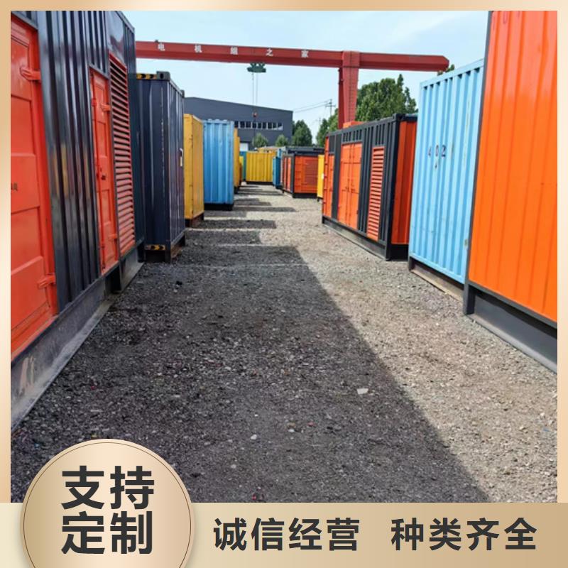 应急发电车出租本地发货含运含电缆