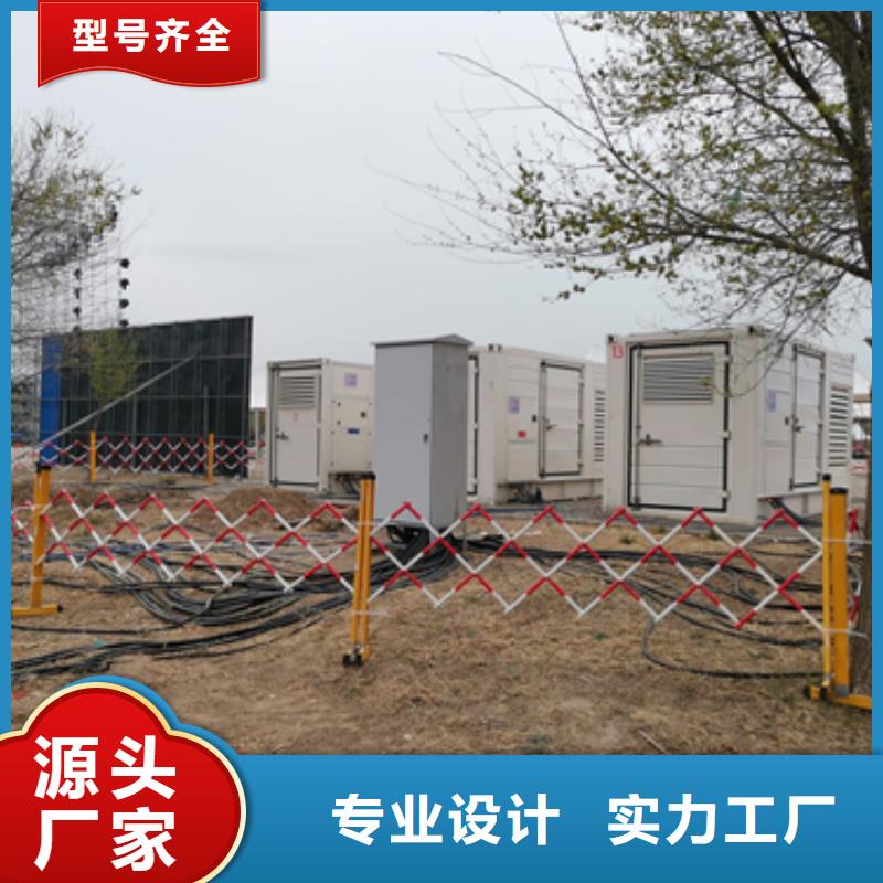 租100KW发电机含运费含电缆24小时随叫随到