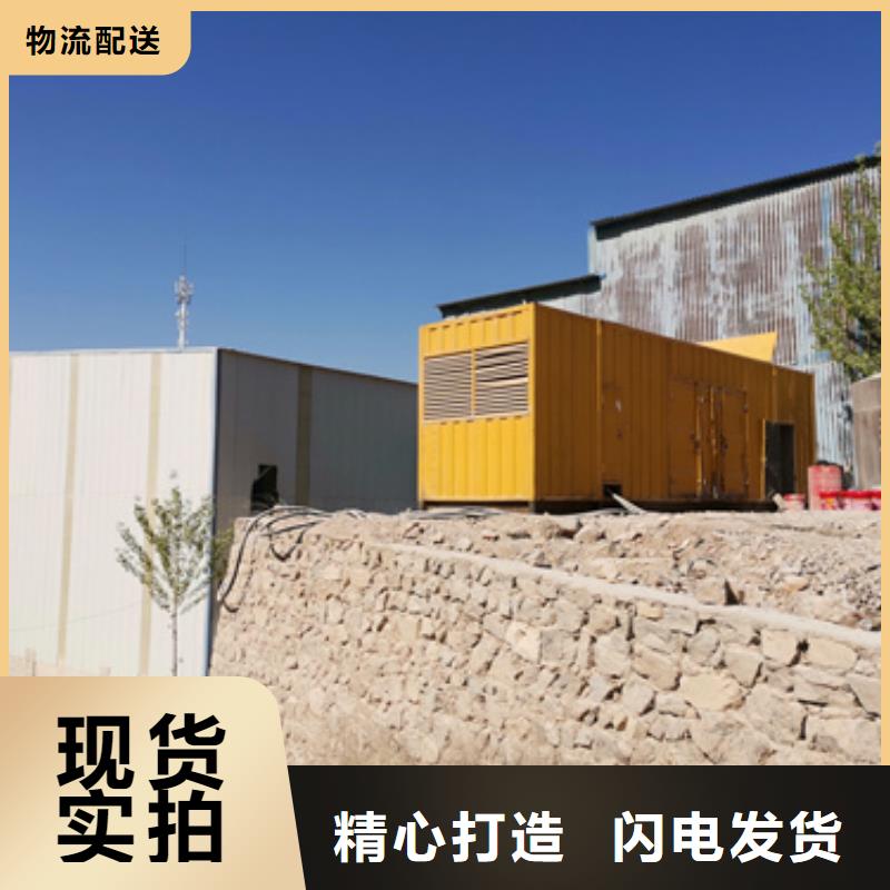 500KW发电机租赁本地发货含运含电缆