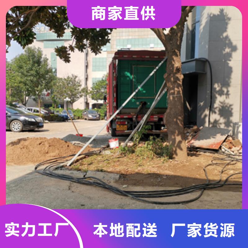 50KW发电机租赁本地发货含运含电缆