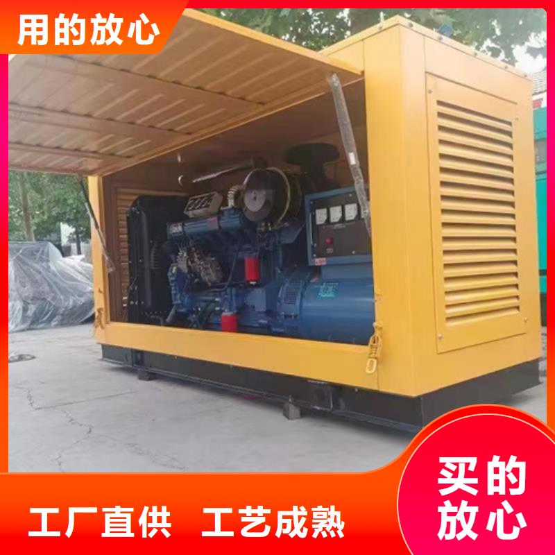 出租应急发电车