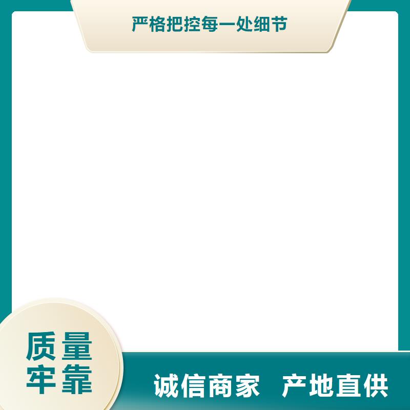 电子地磅电子吊磅厂家拥有先进的设备