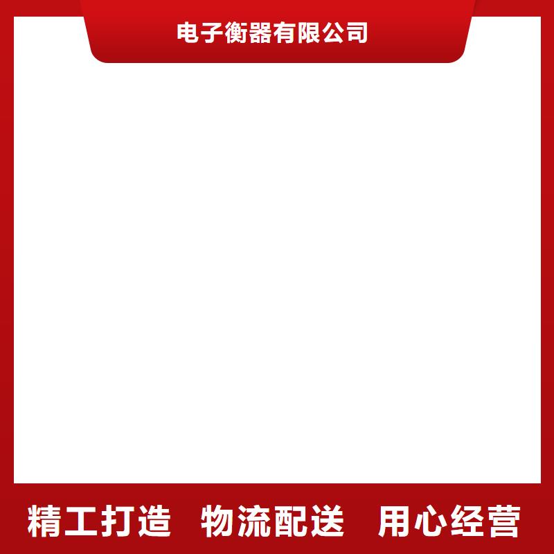 工地洗轮机_电子地磅维修快捷的物流配送