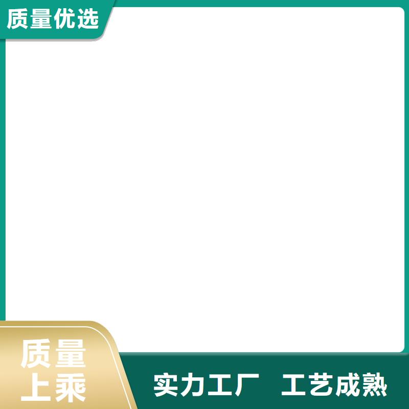 【电子地磅维修】防爆地磅专注生产制造多年