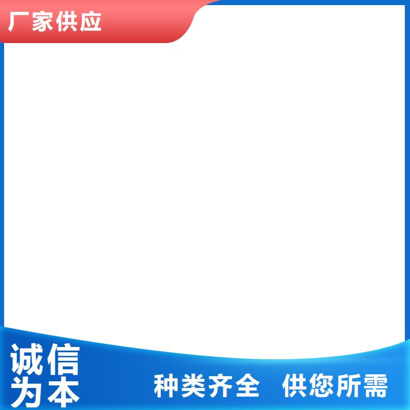 电子地磅维修小地磅厂家直销货源充足