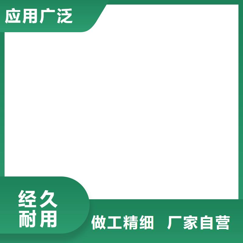 【电子地磅维修】防爆地磅专注生产制造多年