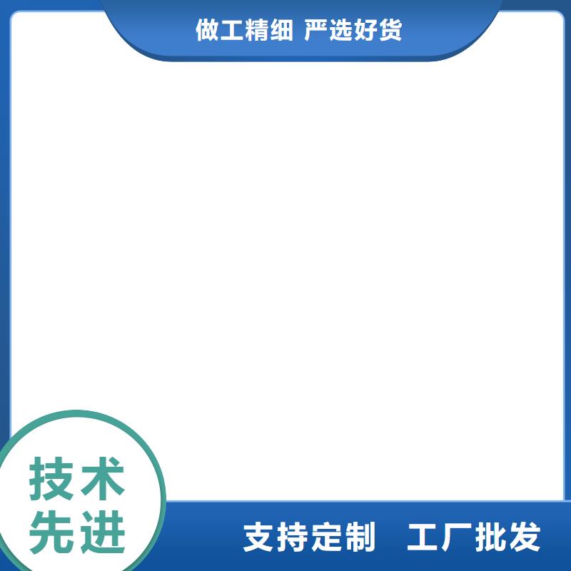 电子地磅维修地磅维修颜色尺寸款式定制