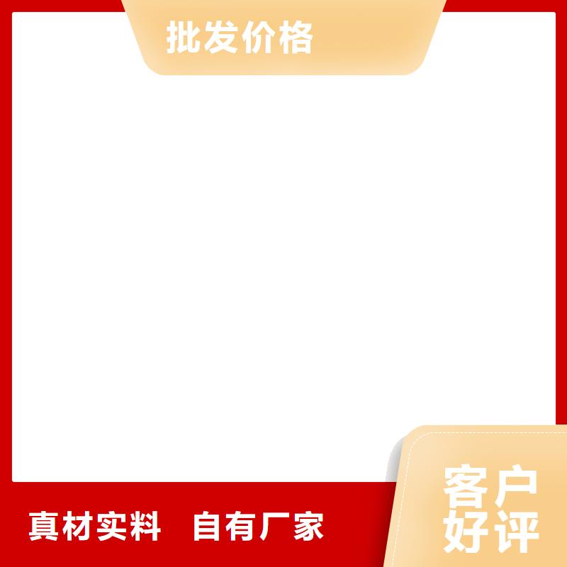 【电子地磅维修】防爆地磅专注生产制造多年