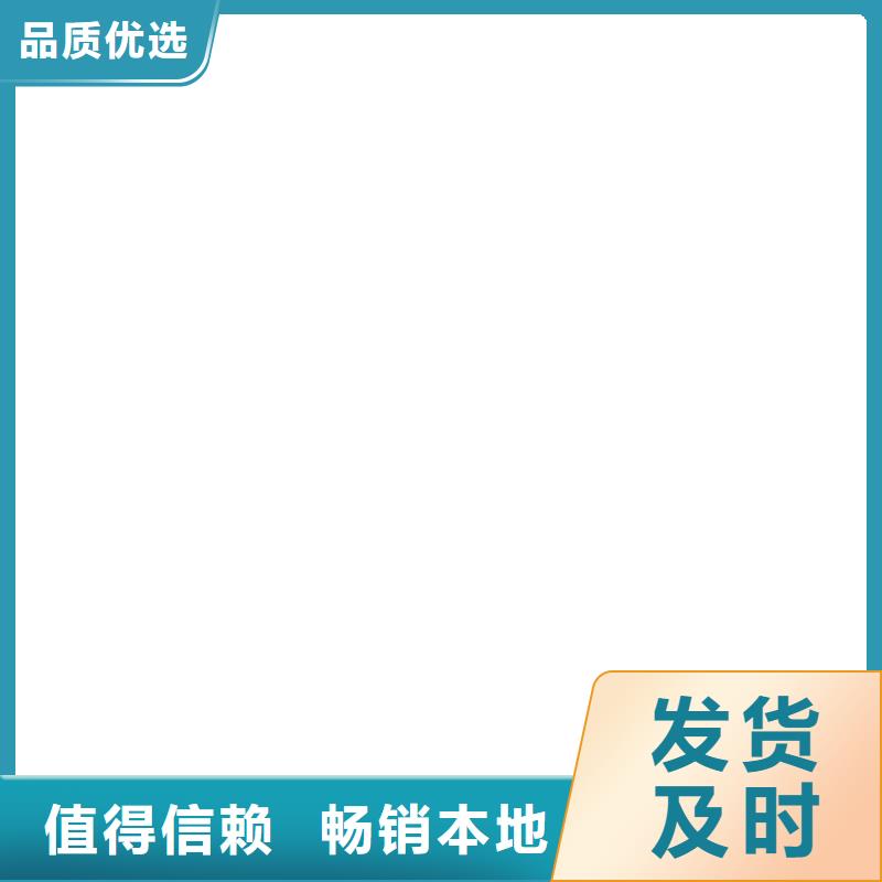 【电子地磅维修】防爆地磅专注生产制造多年