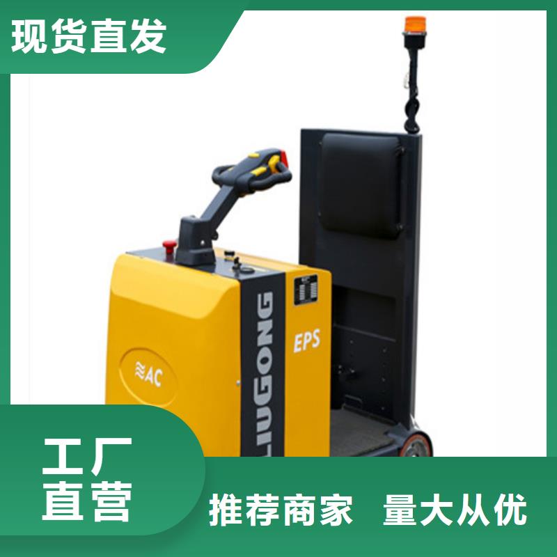 【柳工叉车】,柳工叉车价格品质卓越