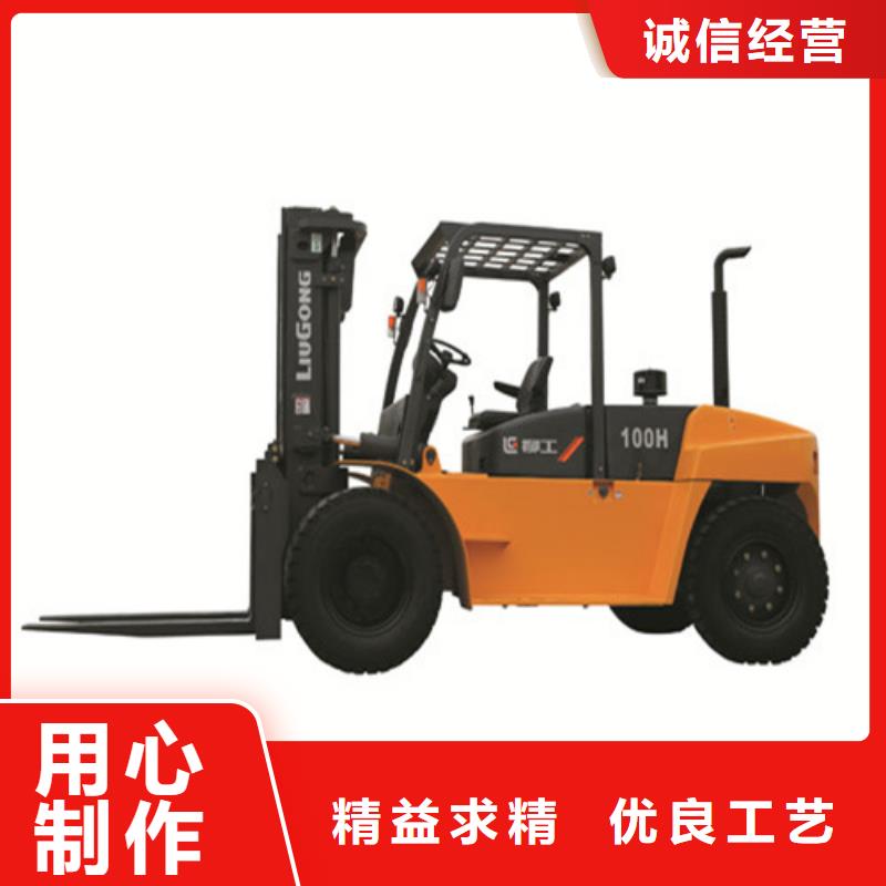 【柳工叉车,叉车整机销售品类齐全】