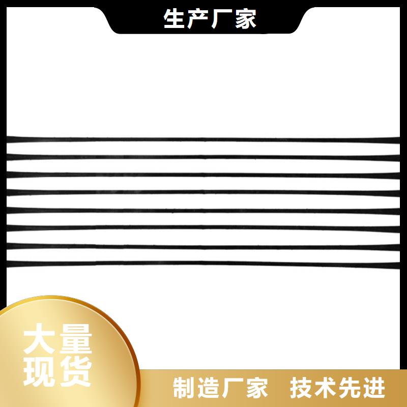 单向拉伸塑料格栅单向塑料土工格栅实体厂家支持定制