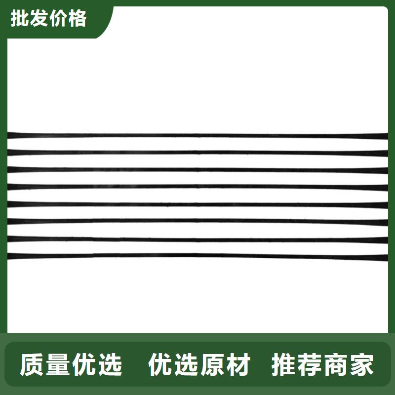 单向拉伸塑料格栅PP焊接土工格栅质量优选