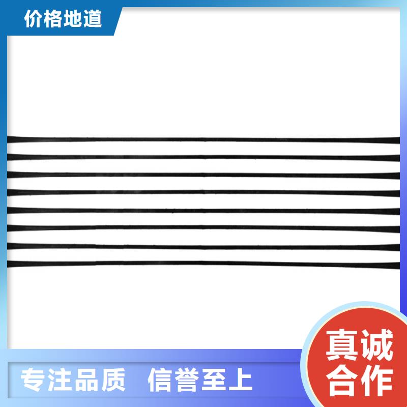 单向拉伸塑料格栅软式透水管厂家现货批发