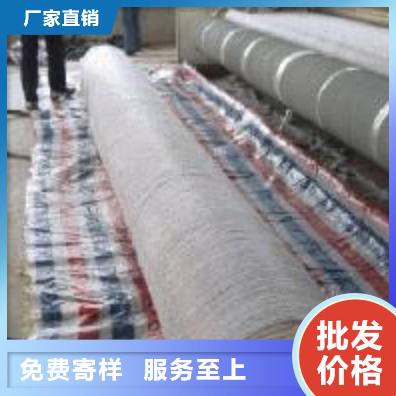 膨润土防水毯【涤纶土工格栅】产品细节参数