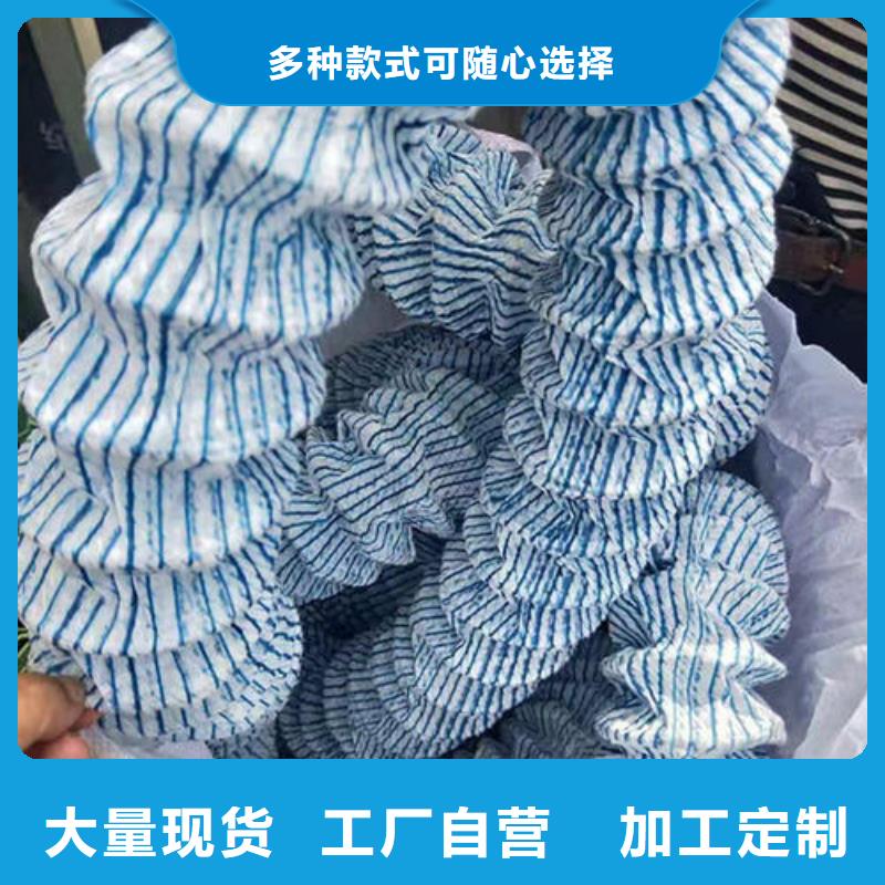 软式透水管【钢塑土工格栅】设计制造销售服务一体