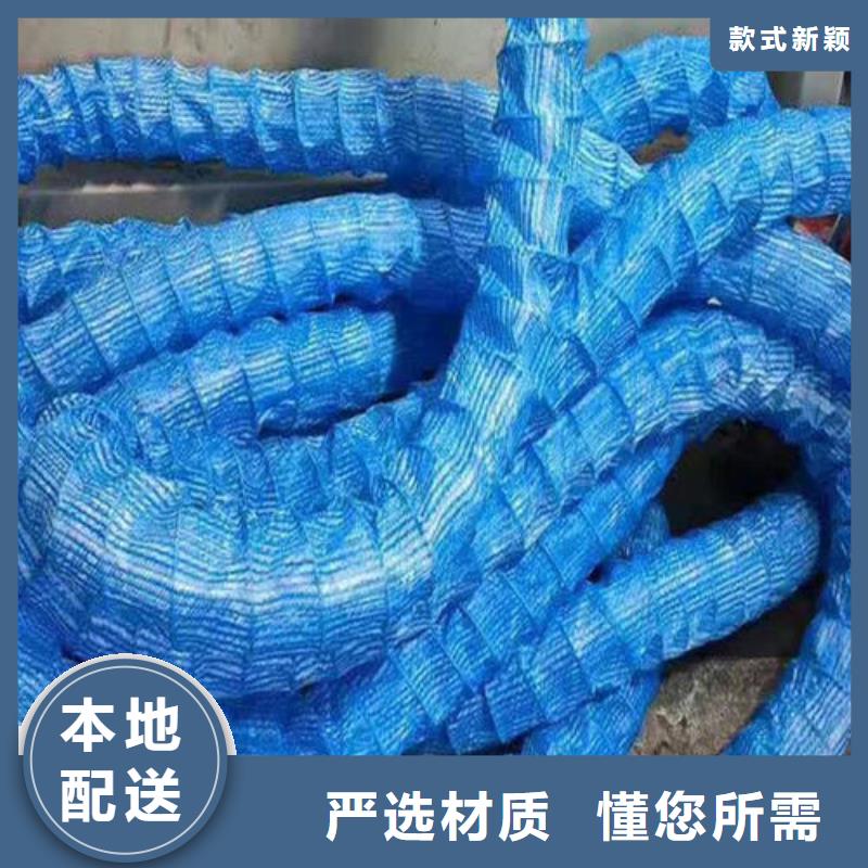 【软式透水管钢塑土工格栅用心制造】