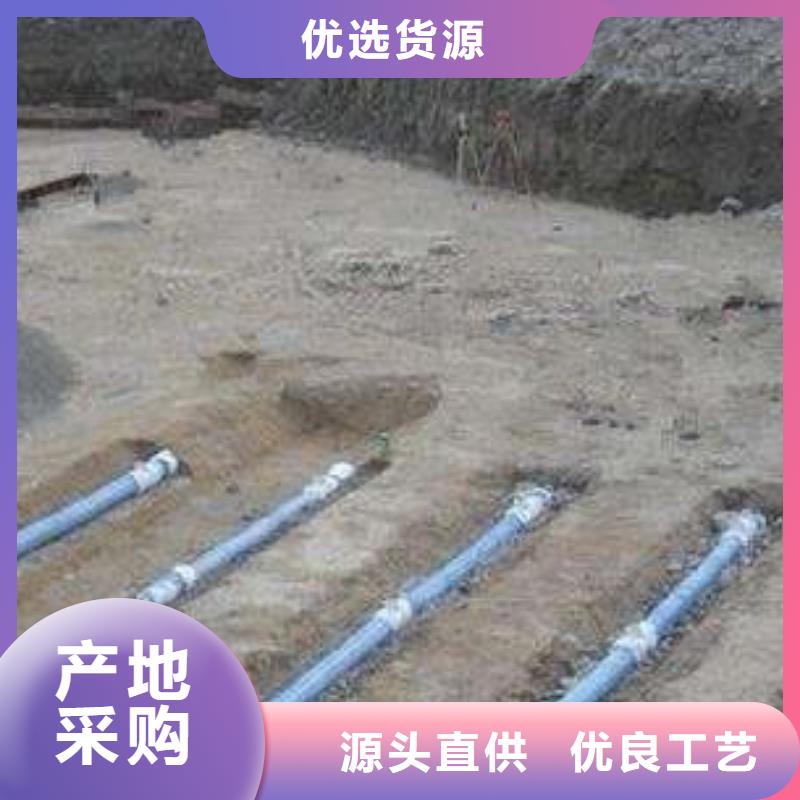 【软式透水管_涤纶土工格栅质量好】