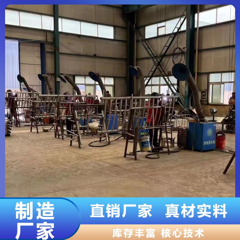 不锈钢复合管护栏,钢丝绳护栏价格实惠工厂直供