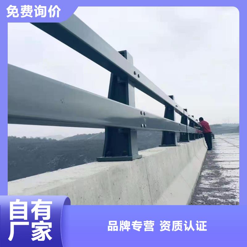 不锈钢复合管护栏道路护栏现货采购