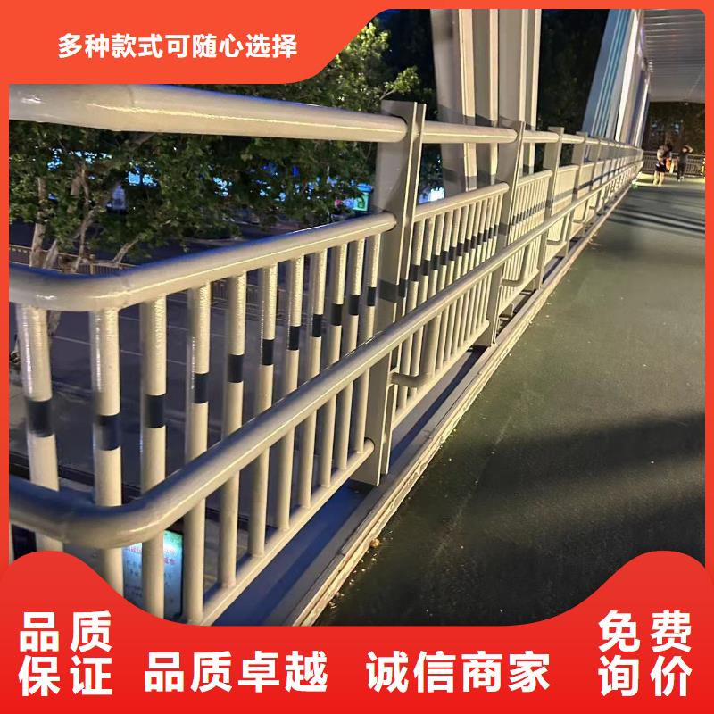 不锈钢复合管护栏道路护栏出厂价