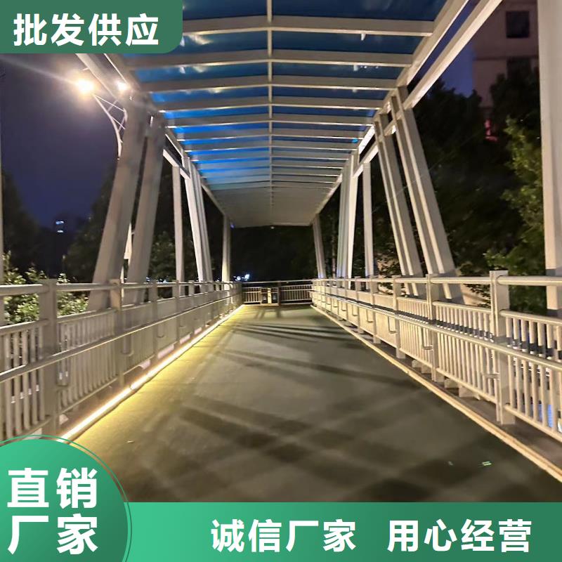 【不锈钢复合管护栏】河道护栏品质保障价格合理