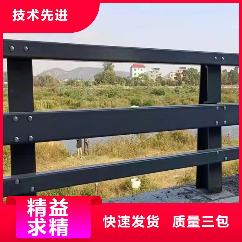 不锈钢复合管护栏防护栏厂家工艺先进