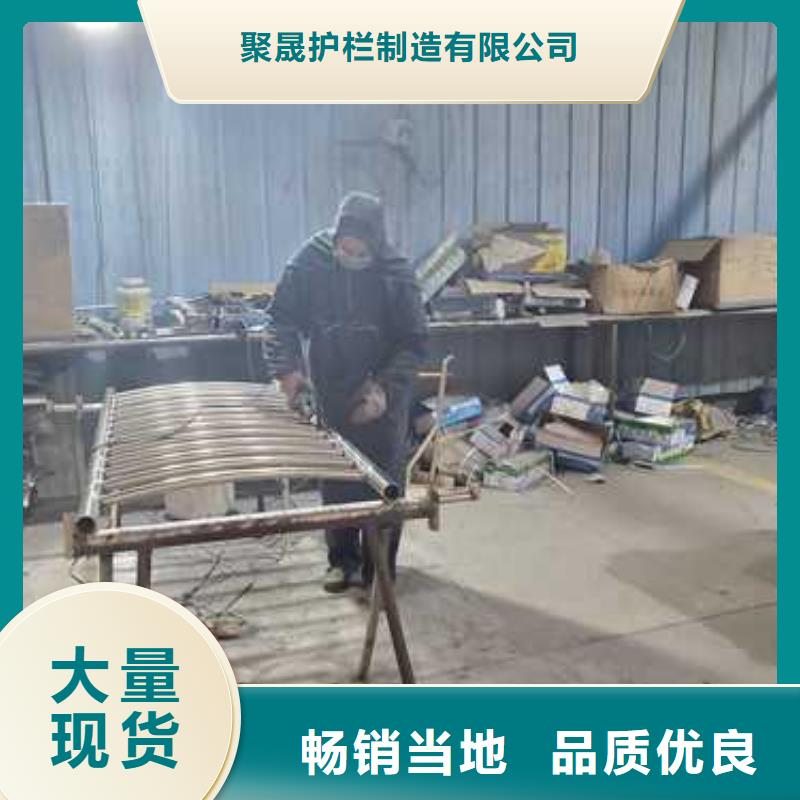 不锈钢复合管护栏钢丝绳护栏海量库存