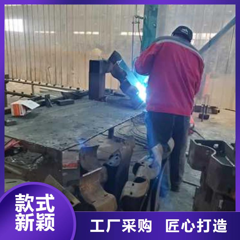 【不锈钢复合管护栏】【景观护栏】定制零售批发