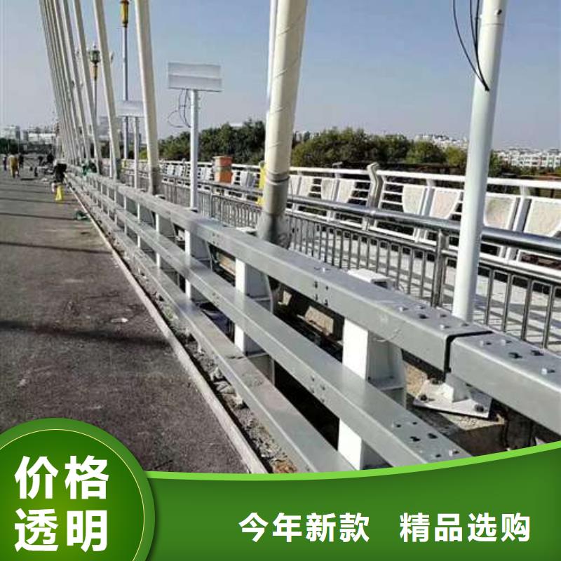 不锈钢复合管护栏道路护栏出厂价