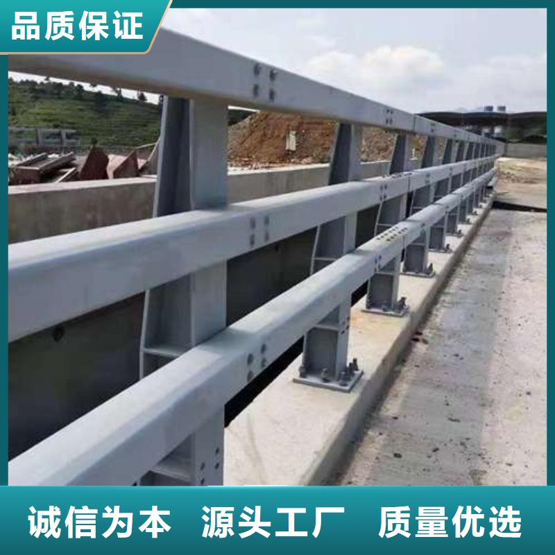 不锈钢复合管护栏道路护栏支持加工定制