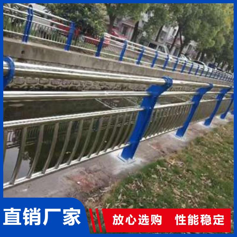 【不锈钢复合管护栏】河道护栏品质保障价格合理