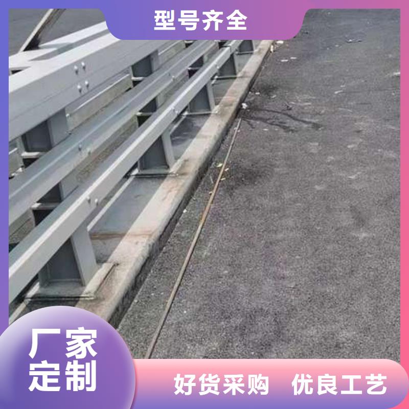 不锈钢复合管护栏道路护栏现货采购