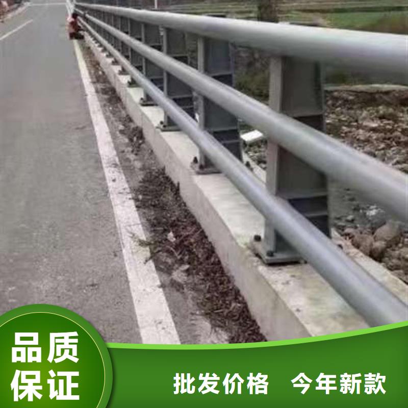 不锈钢复合管护栏-【道路护栏】价格有优势