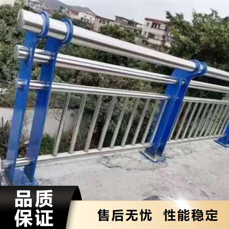 不锈钢复合管护栏道路护栏不只是质量好