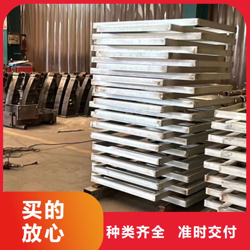 桥梁护栏防护栏精挑细选好货
