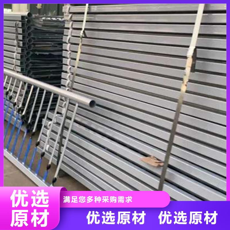 桥梁护栏防护栏精挑细选好货