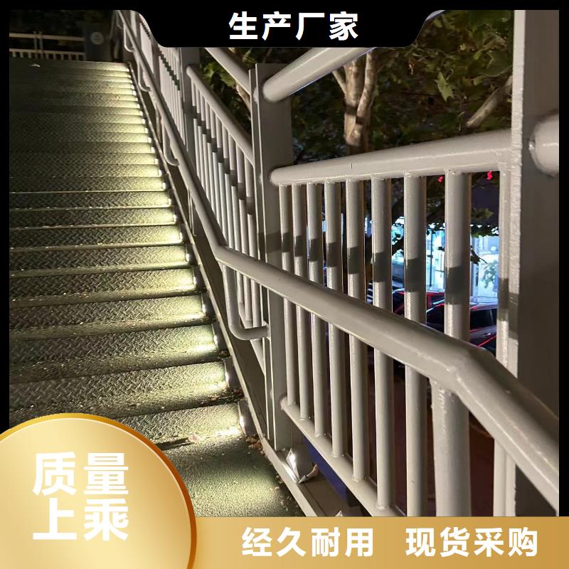 护栏【道路护栏】好品质选我们