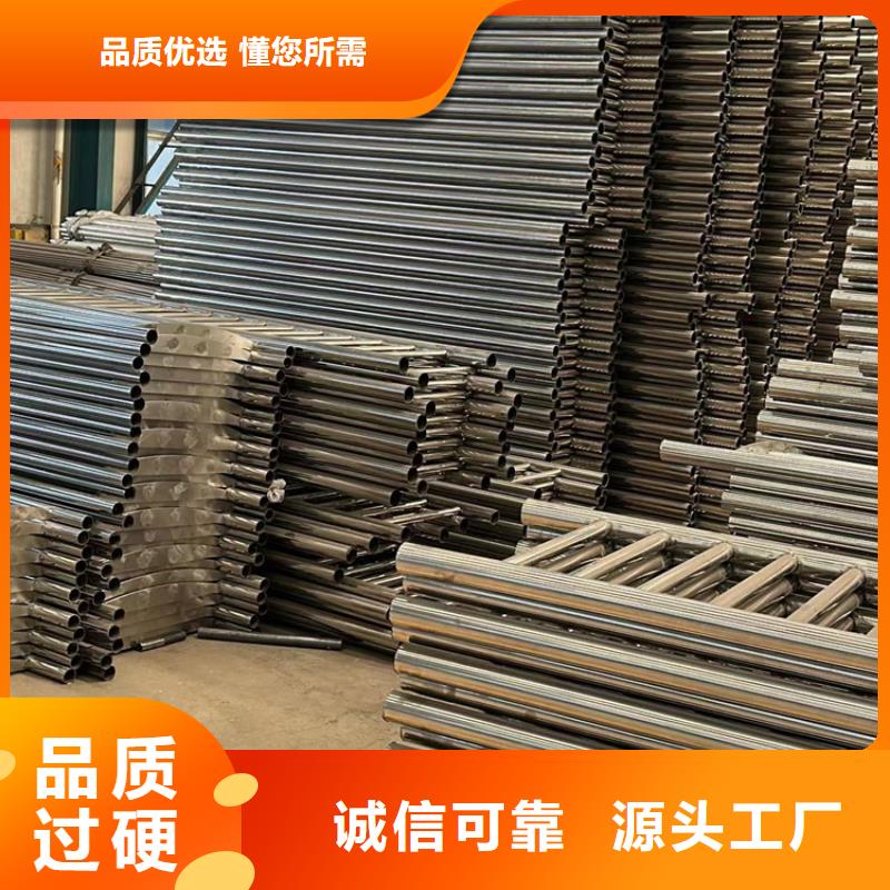 护栏铝合金护栏符合标准